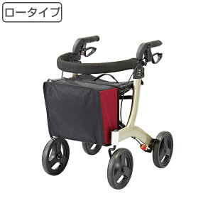 歩行車 リトルターン ロータイプ コンパクト 折りたたみ 高さ調整 ( 送料無料 高さ4段階 バッグ付き 大容量バッグ 収納 駐車ロック 安心 安定 福祉 介護 歩行訓練 転倒予防 疲労軽減 歩行サ