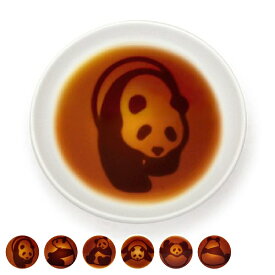 醤油皿 9cm パンダ 皿 食器 和食器 磁器 （ 電子レンジ対応 食洗機対応 絵柄 浮き出る 豆皿 醤油 薬味皿 アニマル 動物 小皿 白 しょうゆ皿 絵柄が浮き出る醤油皿 ） 【39ショップ】