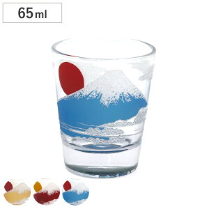 VbgOX 65ml ߂{̃VbgOX i KX OX Rbv    a_ a xmR j[N jy39Vbvz