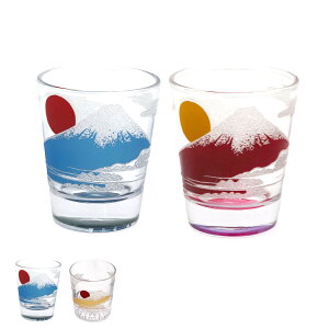 VbgOX 65ml ߂{̃VbgOX 2 i KX OX Rbv    yAOX yA a_ a xmR j[N jy39Vbvz