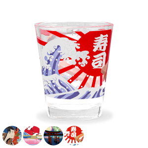 VbgOX 65ml JAPANVbgOX i KX OX Rbv    a_ a xmR  i G jy39Vbvz