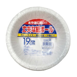 M {E ĝ 19cm 4 vȃ{[ i 19Z` ĝĎM y[p[v[g M M [M { e   BBQ AEghA p[eB[ Lv M ꕨ ȈՐH 