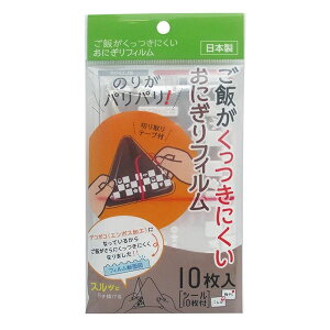 ɂ胉bv тɂɂtB 10 i ɂtB ɂ bv tB P[X n n {  ȒP Rrj  AEghA sy  j