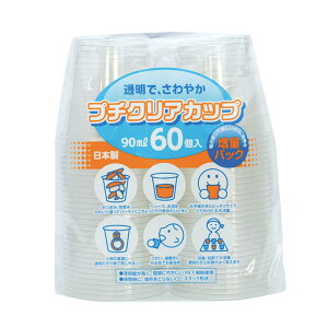 v`NAJbv ĝ 90ml 60 i NAJbv 60 ĝėe Rbv Jbv ~jRbv ĝăRbv Vv AEghA BBQ Cxg sNjbN q p[eB GR L