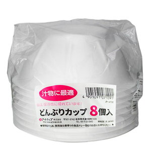 ĝėe ǂԂ 600ml 8 ǂԂJbv i ĝ AEghA  ` {E ǂ Ԃ { BBQ ؏` o[xL[ X` X` p[eB[ z[p[eB Ԍ 