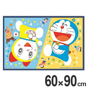 W[V[g S h q 1lp LN^[ i W[}bg sNjbNV[g  ǂ炦 qǂ sNjbN}bg sy RpNg ~ jy39Vbvz