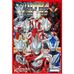 楽天市場 レジャーシート S ウルトラマンジード ウルトラヒーローズ 子供 1人用 キャラクター レジャーマット ピクニックシート 遠足 ウルトラマン 子ども ピクニックマット 行楽 コンパクト 敷物 39ショップ インテリアパレット