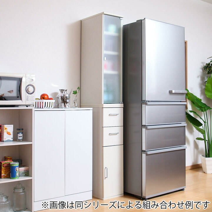 楽天市場】キッチン収納 すき間収納 食器棚 ガラスキャビネット 4段 幅 