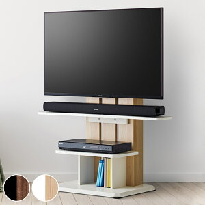 er tAX^h k LX^[t 55V^Ή x[X59cm i  TV erX^h TVX^h ǂ悹 [t [ It er{[h TV{[h ǖ _[NuE 