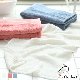 タオル エアーかおる ダディーボーイ ハンドタオル フェイスタオル スリムバスタオル バスタオル （ タオル ハンドタオル 洗面タオル 綿 コットン 日本製 浅野撚糸 国産 ふわふわ ふんわり ギフト 吸水 ）【39ショップ】