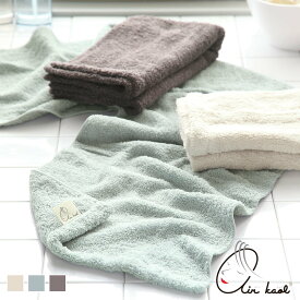 タオル エアーかおる エクスタシー ハンドタオル フェイスタオル スリムバスタオル バスタオル （ ウォッシュタオル ハーフバスタオル 綿 コットン 日本製 おぼろ おぼろタオル 浅野撚糸 国産 ふわふわ ふんわり ギフト 吸水 ）【39ショップ】