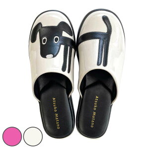 Xbp OT_ N 23.5cm i T_  O fB[X }^mAcR Gi q[t x_ oRj[ 傢 CeAG   jy39V