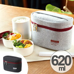 保温弁当箱ランチジャーステンレス製ランタス専用バッグ付620ml箸付き