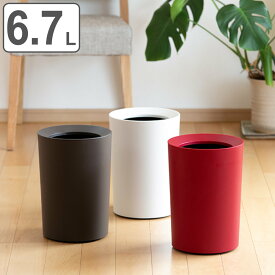 楽天市場 ゴミ箱 白 丸型 インテリア 寝具 収納 の通販