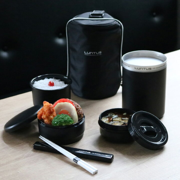 楽天市場】弁当箱 保温 1040ml ステンレス ランタス 縦型 箸 専用バッグ付 ( 送料無料 レンジ対応 食洗機対応 お弁当箱 ランチボックス 保温弁当箱 3段 大容量 男子 レンジOK 食洗機OK ランチジャー お弁当 弁当 三段 お箸付き 味噌汁 男性 )【39ショップ ... 楽天市場】弁当箱 保温 1040ml ステンレス ランタス 縦型 箸 専用バッグ付 ( 送料無料 レンジ対応 食洗機対応 お弁当箱 ランチボックス 保温弁当箱 3段 大容量 男子 レンジOK 食洗機OK ランチジャー お弁当 弁当 三段 お箸付き 味噌汁 男性 )【39ショップ ...
