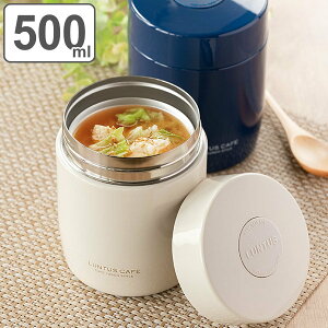 スープポット お弁当の人気商品 通販 価格比較 価格 Com スープポット お弁当の人気商品 通販 価格比較 価格 Com