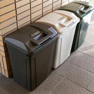 ゴミ箱 70L 屋外 分別 ふた付き ハンドルロック （ ごみ箱 70リットル 大容量 ロック付き 大型 屋外用 外…