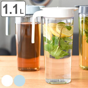 冷水筒 1.1L ドリンクビオ プラスチック ( 麦茶 ポット 麦茶ポット ピッチャー 水差し お茶ポット 熱湯 横置き 耐熱 ワンプッシュ スリム 広口 冷茶 お茶 ジャグ ドリンクピッチャー 冷水ポッ