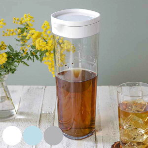 ピッチャー 冷水筒 1.1L ドリンクビオ 横置き 縦置き 耐熱 プラスチック ( 麦茶ポット 水差し 冷水ポット ドアポケット 麦茶 ポット 冷茶 プラスチック ドリンクピッチャー )【39ショップ】