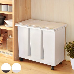 S~  3 20L hL  ʃS~ ^ LX^[t _Xg{bNX  i ݔ 60bg 20L 3 Zbg jICR h~ X ܎~ߕt W Lb` Vv 