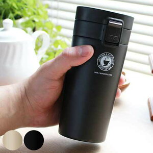  370ml XeX ^b` ^fMgу^u[ R[q[ i vbV ۉ ۗ R[q[p XeX}O{g  ^u[  Wt XeX ӂt