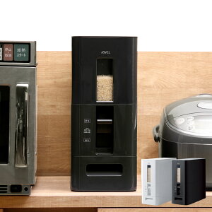 米びつ S計量米びつ 6kg 12kg ( 計量 0.5合計量 5kg 10kg スリム 組立式 無洗米兼用 計量米びつ 1合計量 ライスストッカー 米櫃 ライスボックス おすすめ おしゃれ こめびつ キッチン用品 キッチン