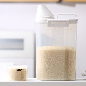 Ăт Ăт 2kg pbLt i CX{bNX ğC ߂т Čp   vʃJbvt  CXXgbJ[ ① hA|Pbg Ď[ cʌ 