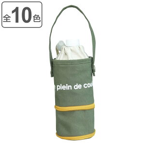 {gJo[ ybg{g 280ml`500mlΉ 2WAY{gP[X J[Y i ۗ ۉ ybg{gJo[ ybg{gz_[ ybg{gP[X 500mlp 500 {g Jo[ P[X z_[ 