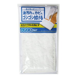 bv ւp XyA zCg SVSV@ ʃbv ~j i |pi }CNt@Co[ @ ӂƂ p ւ 芷 ʃt@Xi[ ͂ @| dグ@ X