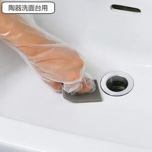 X|W ʑppbh AY}WbN 2 i 퐻 ʏ | |  C AJ փW~  Ƃ V[g ܓ  pbh N[i[ ܂炸 ̂  