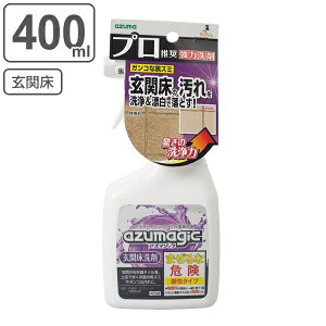 ֏  400ml AY}WbN Xv[ i  ^C  Ƃ  tA  _ AXv[ Y ֑| łȉ y ΍ޒ vdl 悭   |  