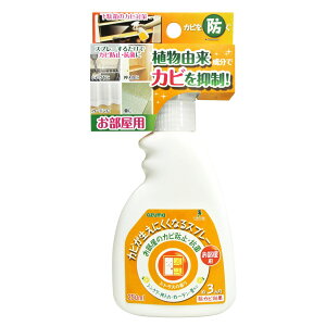 JrɂȂXv[ p i  Jrh~ Jr΍ Xv[ 250ml VN ʔ S~  N[[bg  Jr h~ hJr ΍ R AR VgX̍ j 