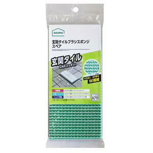 XyA OǁEփuV փ^CuVX|WSP SQA79 i tuVp uV  ^C | փuV ܕsv  AY}H փ^C uV X|W  