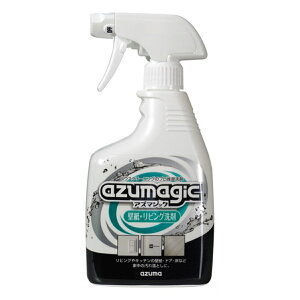 ǉ AY}WbNǎErO 400ml i ǎ |  t[O @  AY}H AY}WbN Xv[ rO |p x^Ȃ AJ Y~ ^oR 