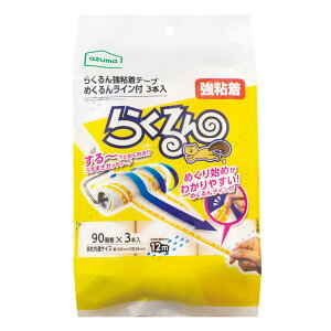 XyAe[v̂ SN[i[ 炭 S e[v ߂񃉃Ct 3{ i S N[i[ p ΂߃Jbg Se[v ybg ybg̖ ̖ | |pi |Ob