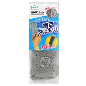 Ԍ uV ݌˃XJbg }CNt@Co[ i Ԍˑ| nfB ܕsv JԂg |pi |ObY N| | jy39Vbvz