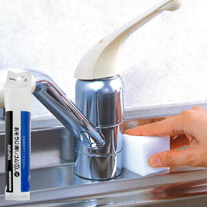 ~X|W S 5 4×4×4cm ؂蕪ł i ~ X|W |pX|W ܕsv  X|W TCYJbgOK XeX KX  퐅C 