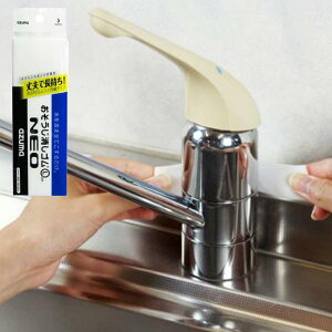 ~X|W SlI 6×19×2cm ؂蕪ł i ~ X|W |pX|W ܕsv  X|W TCYJbgOK XeX KX  퐅C a