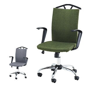 ItBX`FA ʍ43cm`51cm  R[gnK[t t@ubN Ђ| LX^[t `FA i  ֎q `FA[ CX fXN`FA p\R`FA wK֎q 