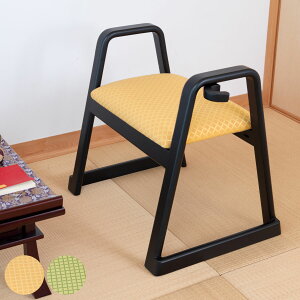 Xc[ nht F2rZbg ʍ38cm X^bLO ~`FA i y  ^ | a ~  p֎q y    @   ؐ i