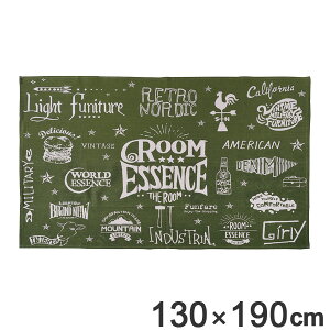 O O[ 130×190cm O}bg TTR-142 i  J[ybg O~ }bg S CXg \t@ xbhTCh qǂ rO ~ |{Ή  Rbg j y39Vb