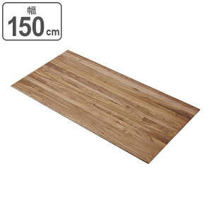 _CjOe[u V 150cm EH[ibg ؐ VR e[u   H i He[u ؐe[u 4l| 150 k H rOe[u  ؖ Vv 4l