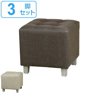 �X�c�[�� 3�r�Z�b�g �z���� �t�@�u���b�N �����` �p�^ �֎q �C�X ���| �i �������� �`�F�A ���� �`�F�A�[ �I�b�g�}�� 1�l�|�� ���|�� ���� ���r���O �w������Ȃ� �r�t�� ���u�� �l�p �������