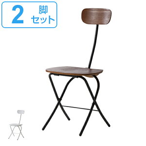 `FA 2rZbg ܂肽 ʍ45.5cm ܂肽݃`FA ؐ X`[ ܂ ֎q CX i   `FA[ ܂肽݈֎q _CjO`FA rO`FA ܂肽݃`F