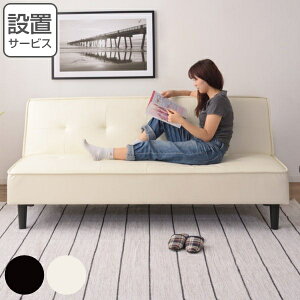 \t@xbh 183cm U[ 3l| Ol| \t@ i Jݒu \t@[ xbh xbg U[ [\t@ ȒP A[X \t@[xbg jy39Vbvz