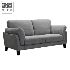 \t@ l| 178cm t@ubN I| rt ؐ \t@[ i Jݒu rO\t@ It [\t@ tA\t@ 2l| 3l| Ol| A[\t@ 2lp\t@ k 