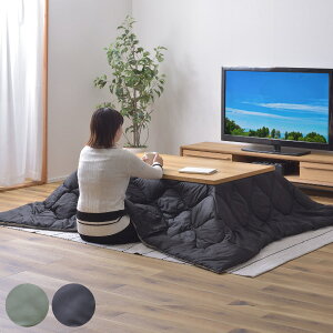 zc 190×230cm | `  [  zc R^czc AEghA Lv i  |zc ӂƂ |zc o[Vu x R^c xzc [ܕt