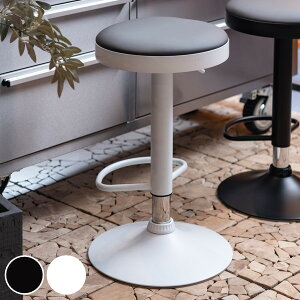 nCXc[ ʍ61`82cm Xc[  ~ U[ mg[ ֎q i  CX  `FA `FA[ nC`FA nC`FA[ JE^[`FA JE^[`FA[ 