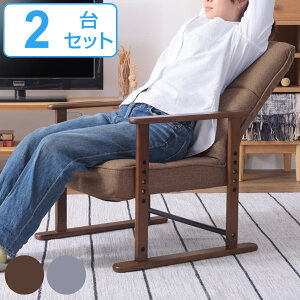 ֎q  NCjO STCY 2Zbg I| ɂ  ʍ29`38cm i NCjO`FA CX VR I| bNX`FA | rO  a `FA[ \