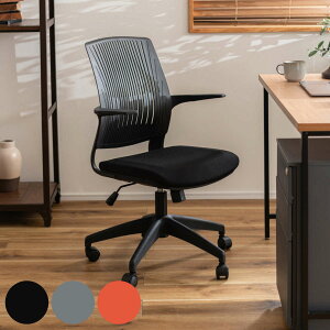 ItBX`FA ʍ45`52cm I| LX^[ bLO i  fXN`FA `FA[ ֎q p\R`FA bLO`FA It ɂ ] ~  ʋC e